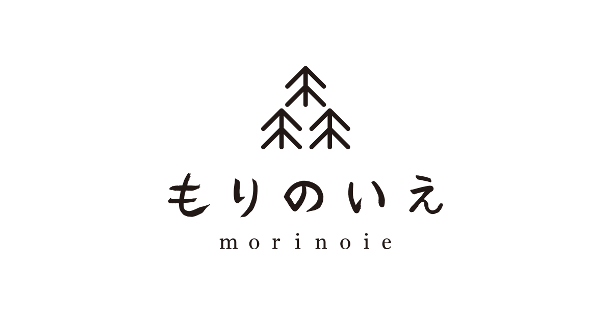 【もりのいえ】Mori-no-ie  岐阜県の山里、暮らしのコミュニティ